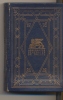 AGENDA  1957  Assurances Générales De Trieste - Sonstige & Ohne Zuordnung