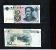 M)1976,CHINA PEOPLES REPUBLIC OF CHINA.- 10 RMB  UNC MINT XF.- - China