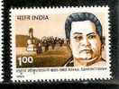 India 1993 Famous People, Rahul Sanskrityayan, Traveller, Man Of Letters 1v MNH* * Inde Indien - Unused Stamps