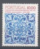 1982 Portogallo, Maioliche Portoghesi , Serie Completa Nuova (**) - Neufs