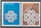 1983 Portogallo, Anno Mondiale Comunicazioni , Serie Completa Nuova (**) - Neufs