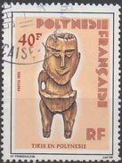 POLYNESIE  FRANCAISE  N°229__OBL VOIR SCAN - Used Stamps