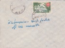 MAO ( PETIT BUREAU ) TCHAD - Colonies Francaises - Lettre - Marcophilie - Lettres & Documents