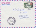 AEF,Congo,Kouilou,Pointe Noire Le 01/08/1957,colonies,lettr E,ordre Souverain De Malte,lutte Contre La Lèpre,15f N°237 - Storia Postale