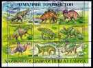 Prähistorische Tiere 1994 Todschikiston 50/7 Im 9-Kleinbogen O 25€ Dinosaurier Naturschutz Fauna Bloque Sheetlet Bf Asia - Tajikistan