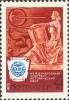 RUSSIA (USSR) -(N7021)-YEAR 1970-(Michel 3786)-13th International Congress Of Historical Sciences-.  MNH ** - Nuevos