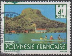 POLYNESIE  FRANCAISE  N°291__OBL VOIR SCAN - Used Stamps