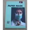 Paper Mask, Christopher Morahan  : Dossier De Presse, En Anglais (22 Pages) - Zeitschriften