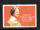 Samoa 1980 Queen Mother Elizabeth Brithday Omnibus MNH - Samoa (Staat)