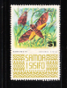 Samoa 1972-75 Hawk Moth $1 Used - Samoa