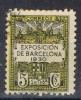 Sello Barcelona Recargo Exposicion  5 Cts 1930, VARIEDAD, Edifil Num 6 º - Barcelona