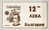 1992-BULGARIA-EUROPA CEPT-LIBRETTO / BOOKLET. MNH - 1992