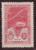 ARGENTINE - YT N° 486 - * - - Unused Stamps