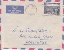 PORT GENTIL - GABON - 1957 - AFRIQUE - COLONIE FRANCAISE - AVION - LETTRE POUR LA FRANCE A MARSEILLE - MARCOPHILIE - Andere & Zonder Classificatie