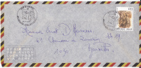 BELGIË - OBP - 1987 - FDC Nr 2269 (E.H.REMI LENS/H.FAMILIE) - Gest/Obl/Us - Commemorative Documents