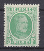 Nr 209 *, Cote = 50 Euro (X08891) - 1922-1927 Houyoux