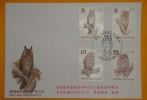 FDC(C3) 2011 Taiwan 1st Set Owls Stamps Fauna Owl Nice Cachet - Owls