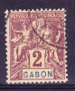 Gabon N°17 Oblitéré - Usados