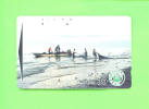 UNITED ARAB EMIRATES - Magnetic Phonecard  As Scan - Emirats Arabes Unis