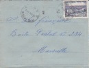 AEF,Oubangui,Kembé Le 30/11/1956 > France,lettre,Colonies,ho Pital De Brazzavile,15f N°234 - Otros & Sin Clasificación