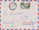 LAMBARENE - GABON - 1957 - AFRIQUE - COLONIE FRANCAISES - AVION - LETTRE POUR LA FRANCE A MARSEILLE - MARCOPHILIE - Autres & Non Classés