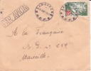 LAMBARENE - GABON - 1957 - AFRIQUE - COLONIE FRANCAISE - AVION - LETTRE POUR LA FRANCE A MARSEILLE - MARCOPHILIE - Altri & Non Classificati