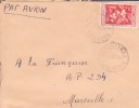 Cameroun,Nyong Et Mfoumou,Akonolinga Le 06/12/1956 > France,colonies,lettre,le Café,15f N°304 - Cartas & Documentos