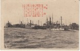 Osaka Harbor Scene With Ships, On C1910s Vintage Postcard - Osaka