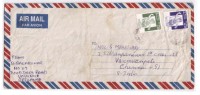 Traditional Dancer, Culture, Sri Lanka To India Airmail Cover - Danse