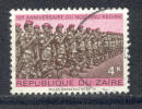 Kongo ( Kinshasa ) Zaire 1975 - Michel Nr. 513 O - Gebraucht