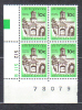 ENR2 - SUD AFRICA 1972 , Quartina Del N Yvert 337J  ***  Senza Filigrana - Unused Stamps