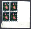 ENR7 - SUD AFRICA 1972 , Quartina Del N Yvert 337H  ***  Senza Filigrana - Unused Stamps