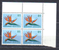 ENR9 - SUD AFRICA 1972 , Quartina Del N Yvert 337N  ***  Senza Filigrana. DIFETTI - Unused Stamps