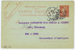 France Carte Postal, 1911   Paris-> Broadway New York  USA, - Standard Postcards & Stamped On Demand (before 1995)