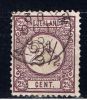 NL+ Niederlande 1894 Mi 33b - Used Stamps