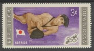 Dominican Republic 1958 Mi 662 A ** Shozo Sasahara (*1929) Wrestler, Japan / Ringer / Lutteur - Melbourne 1956 - Summer 1956: Melbourne