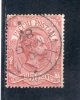 ITALIA 1884-6 USATO - Postal Parcels