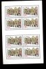 1994-architecture Baroque Et Moderne  TELC  Prague  8 X 38/39**   Cote 18,50 E - Unused Stamps