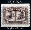 Cina-048 - Otros & Sin Clasificación