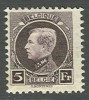 BELGIQUE 218 NEUF SANS GOMME - 1921-1925 Kleine Montenez