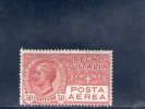 ITALIA 1926-8 ** - Luftpost