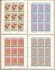 Jugoslavia - Serie Completa Nuova In Minifogli - UNIFICATO N° BF 1565/70 - 1977 - G - Blocks & Sheetlets