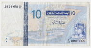 TUNISIA:  10 Dinar 11.7.2005 VF * NICE BANKNOTE ! - Tunisia