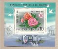 Romania - Foglietto Nuovo - UNIFICATO N° BF 202 - 1989 - G - Roses