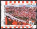 Argentina 1999 - River Plate - Unused Stamps