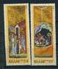 1976 Grecia, Natale , Serie Completa Nuova (**) - Unused Stamps