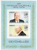 Seychelles 1974: Bloc Feuillet      YT N°4 - Seychelles (1976-...)