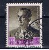 RSM San Marino 1959 Mi 612 - Used Stamps