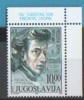 399  JUGOSLAVIJA JUGOSLAVIA GERMANIA MUSICA SHOPIN  NEVER HINGED - Unused Stamps