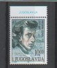 399  JUGOSLAVIJA JUGOSLAVIA GERMANIA MUSICA SHOPIN  NEVER HINGED - Ungebraucht